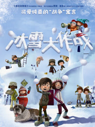 《我的芳华有个你》电影高清完整版