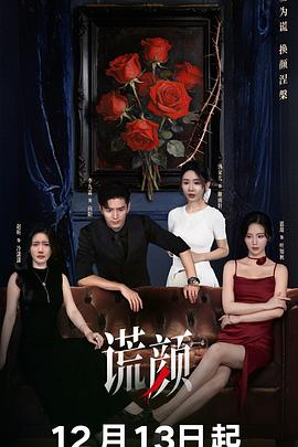 《解救方案》电影高清完整版
