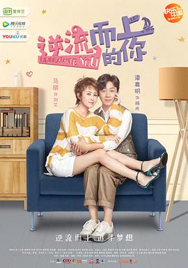 《黑洞频率》电影高清完整版