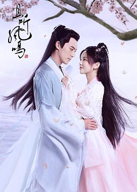 《蓝蝴蝶》电影高清完整版