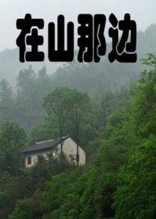 《海上倒计时》电影高清完整版