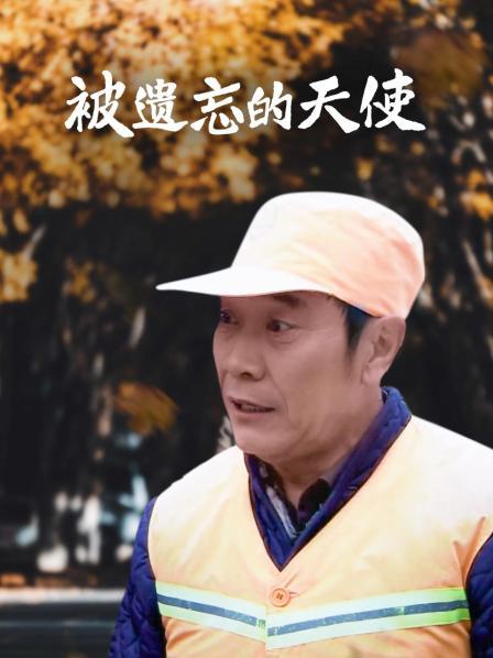 《小镇杀机》电视剧高清全集