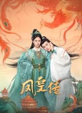 《爱的消失魔咒》电影高清完整版