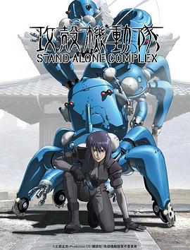 《冒牌帝国第一季》电视剧高清全集