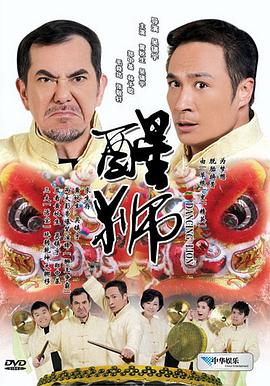 《智能觉悟》电影高清完整版
