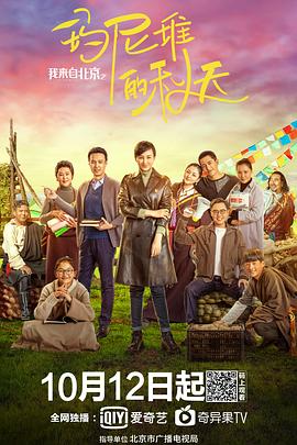 《赞叹岛谋杀案》电影高清完整版