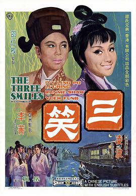 《不是成婚而是同居》综艺高清完整版