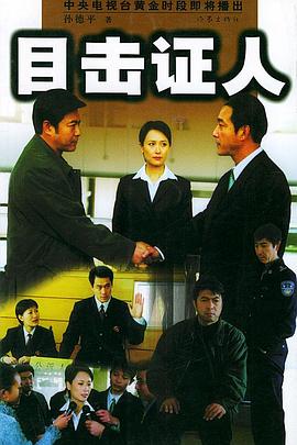 《魔鬼特训队》电影高清完整版