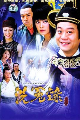 《屌丝女士第一季》电视剧高清全集