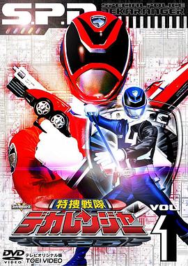 《三2021》电影高清完整版
