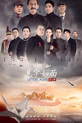 《杀手十三：诡计》电影高清完整版