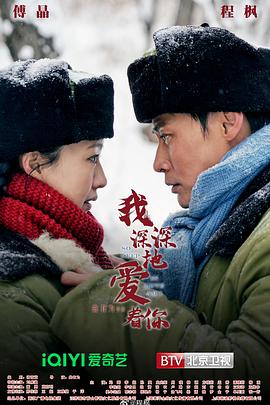 《血蝶》电影高清完整版