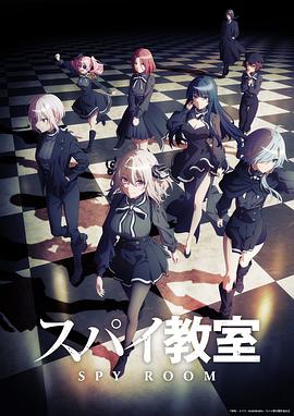 《毒玫瑰》电影高清完整版