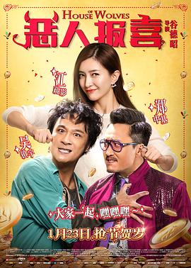 《夜魔侠：重生第二季》电视剧高清全集