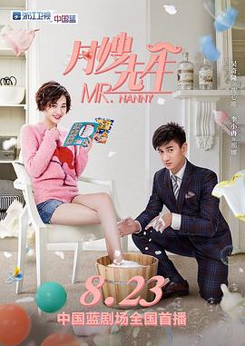 《青蛙王子历险记》电影高清完整版