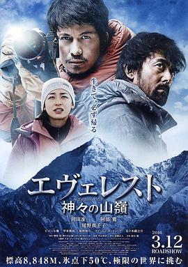 《太极张三丰粤语》电影高清完整版