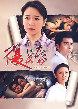 《昭离赋》电视剧高清全集