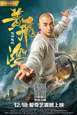 《长梦留痕》电视剧高清全集