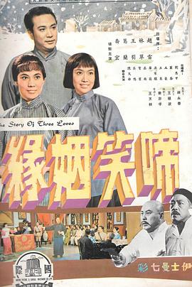 《博斯：传承第三季》电视剧高清全集