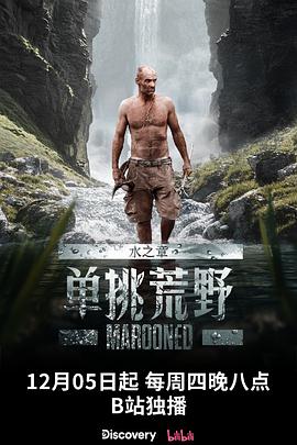 《有爱的日子》电视剧高清全集