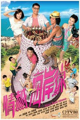 《精英部队2：大敌当前》电影高清完整版
