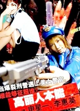 《边城小镇》电影高清完整版