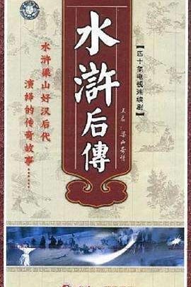 《旋转玛丽》电影高清完整版