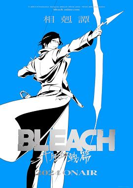 《谜情宗族粤语》电视剧高清全集