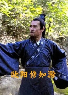 《当代迷情》电视剧高清全集
