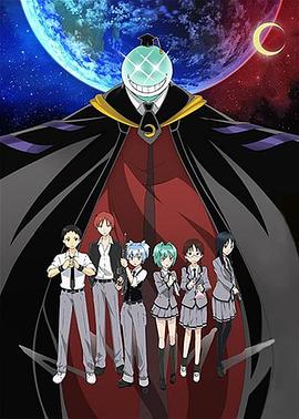 《天津德云社建立二周年系列专场 第二场》综艺高清完整版