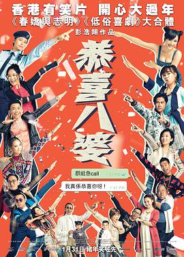 《暖城》电视剧高清全集