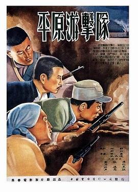 《埃及艳后》电影高清完整版