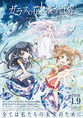《绝代艳星宝莲的终身》电影高清完整版
