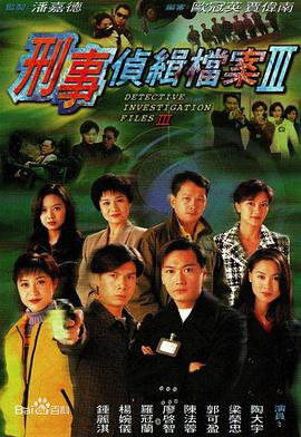《我的天才女友第二季》电视剧高清全集