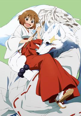 《阿郎的故事粤语》电影高清完整版
