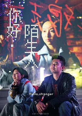 《母女姐妹淘》电影高清完整版