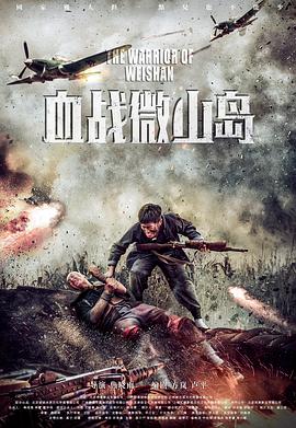 《斯巴达克斯：竞技场之神》电视剧高清全集