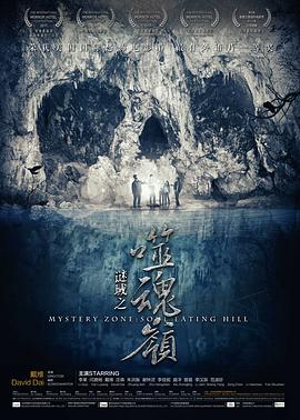 《橘色自豪》动漫高清全集
