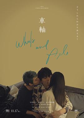 《应召女郎之死》电影高清完整版
