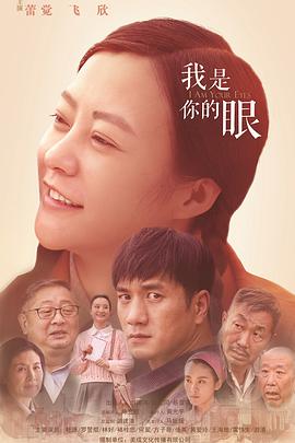 《玛奇丝》电影高清完整版