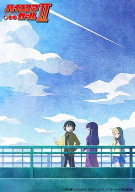 《野人之雨林诀》电影高清完整版