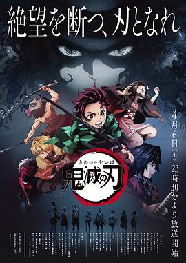 《野人之雨林诀》电影高清完整版