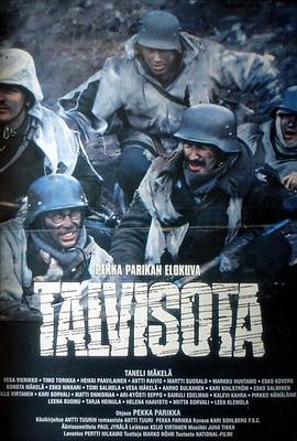 《最终关头》电影高清完整版