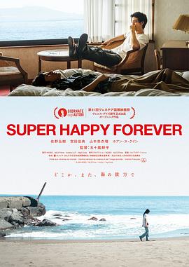 《玩命杀手》电影高清完整版