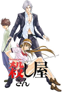 《倩女幽魂2：人世道粤语》电影高清完整版