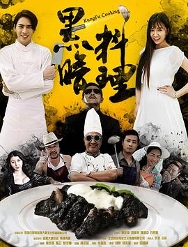 《法令与次序：安排违法第二季》电视剧高清全集