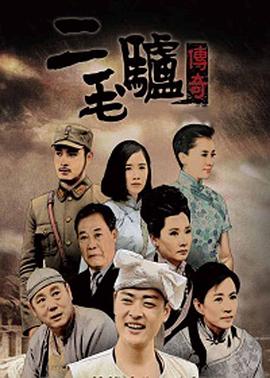《梦境故事》电影高清完整版