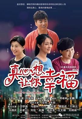 《末日校巴》电视剧高清全集