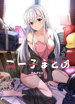 《毒战生死线》电影高清完整版