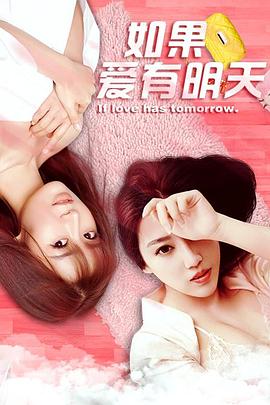 《夺命头条》电影高清完整版